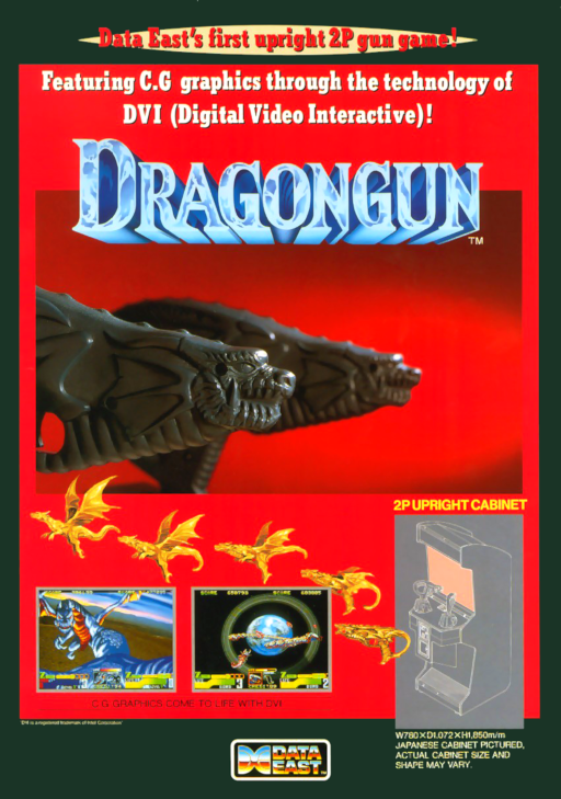 Dragon Gun (US) Game Cover